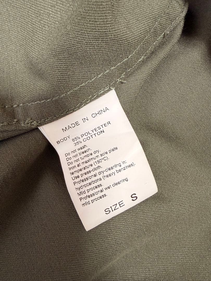 アダムエロペM-65ライナー付ビッグシルエットモッズコートSユニセックス