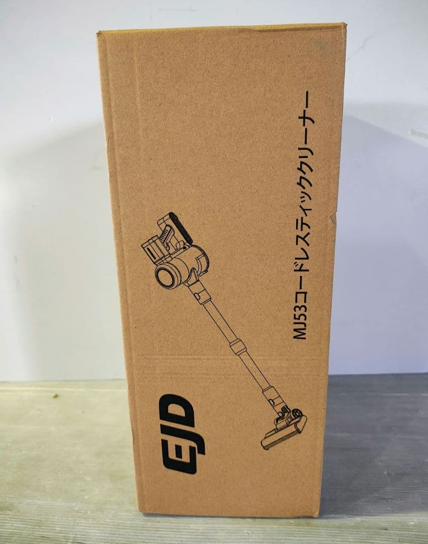 掃除機 コードレス68000Pa ブラシレスモーター コードレスサイクロン