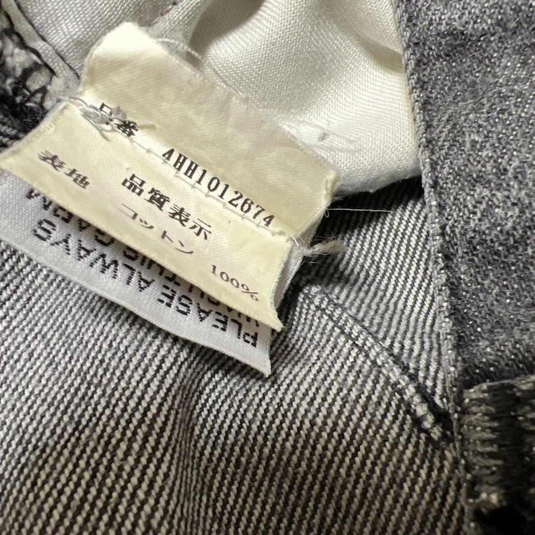 Dior Homme 04AW エディスリマン期 スリム デニム