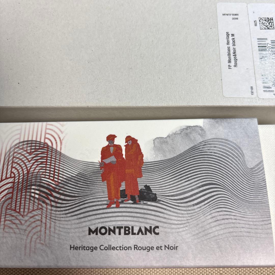 モンブラン ヘリテイジコレクション ルージュ・エ・ノワール SE 万年筆 M