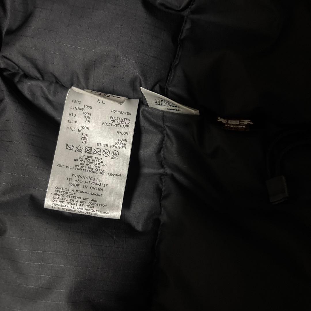 ナナミカ　GORE-TEX ゴアテックス