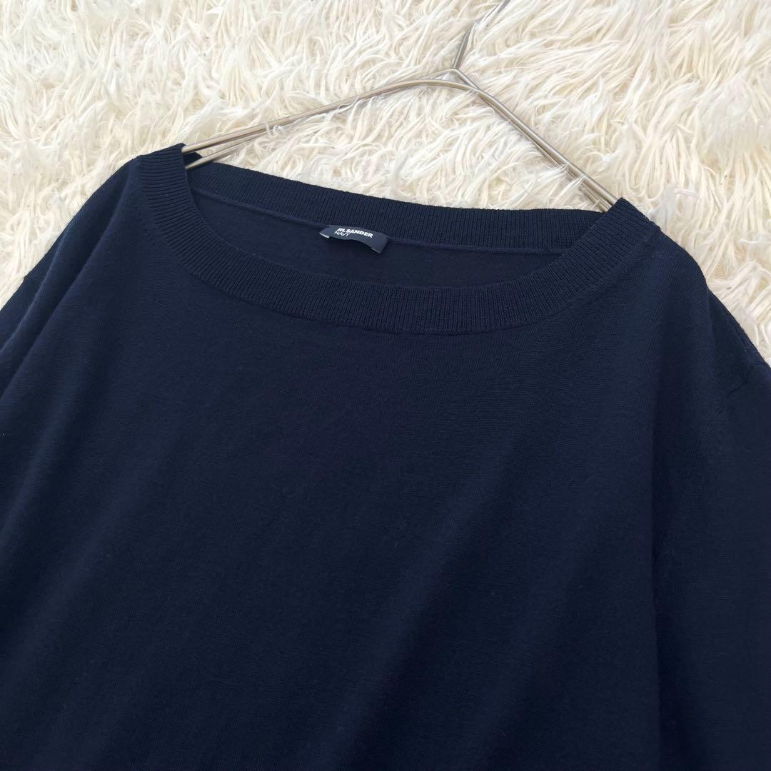 ジルサンダー レイヤード風 ニットワンピース フリル切替 ウール混 フレア 紺