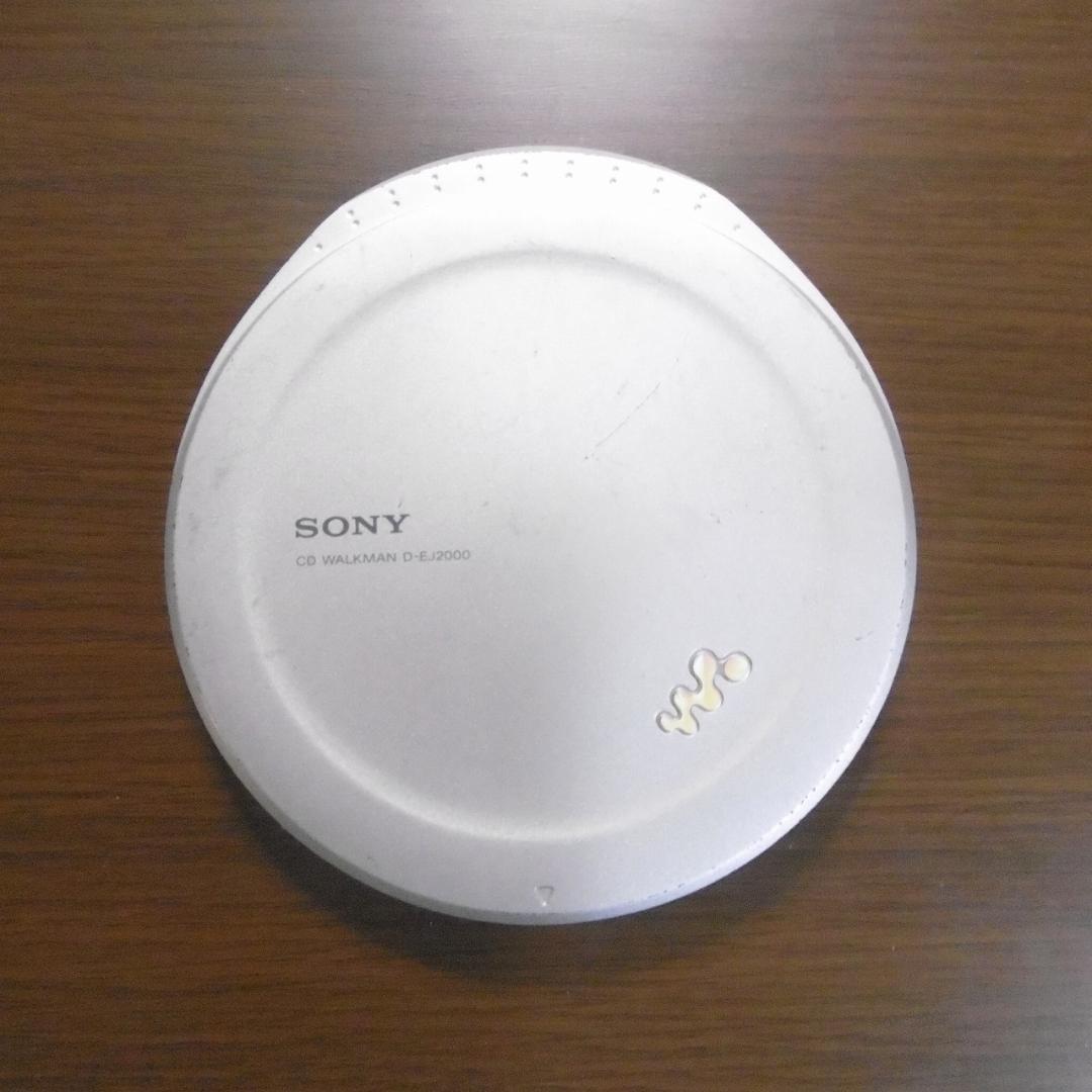fireさま専用 SONY CDウォークマン D-EJ2000_S