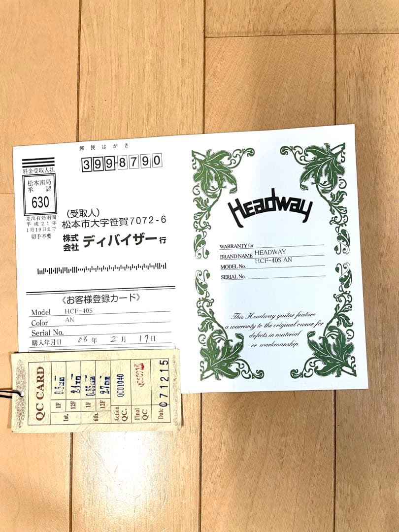 Headway HCF-40S アコースティックギター ヘッドウェイ