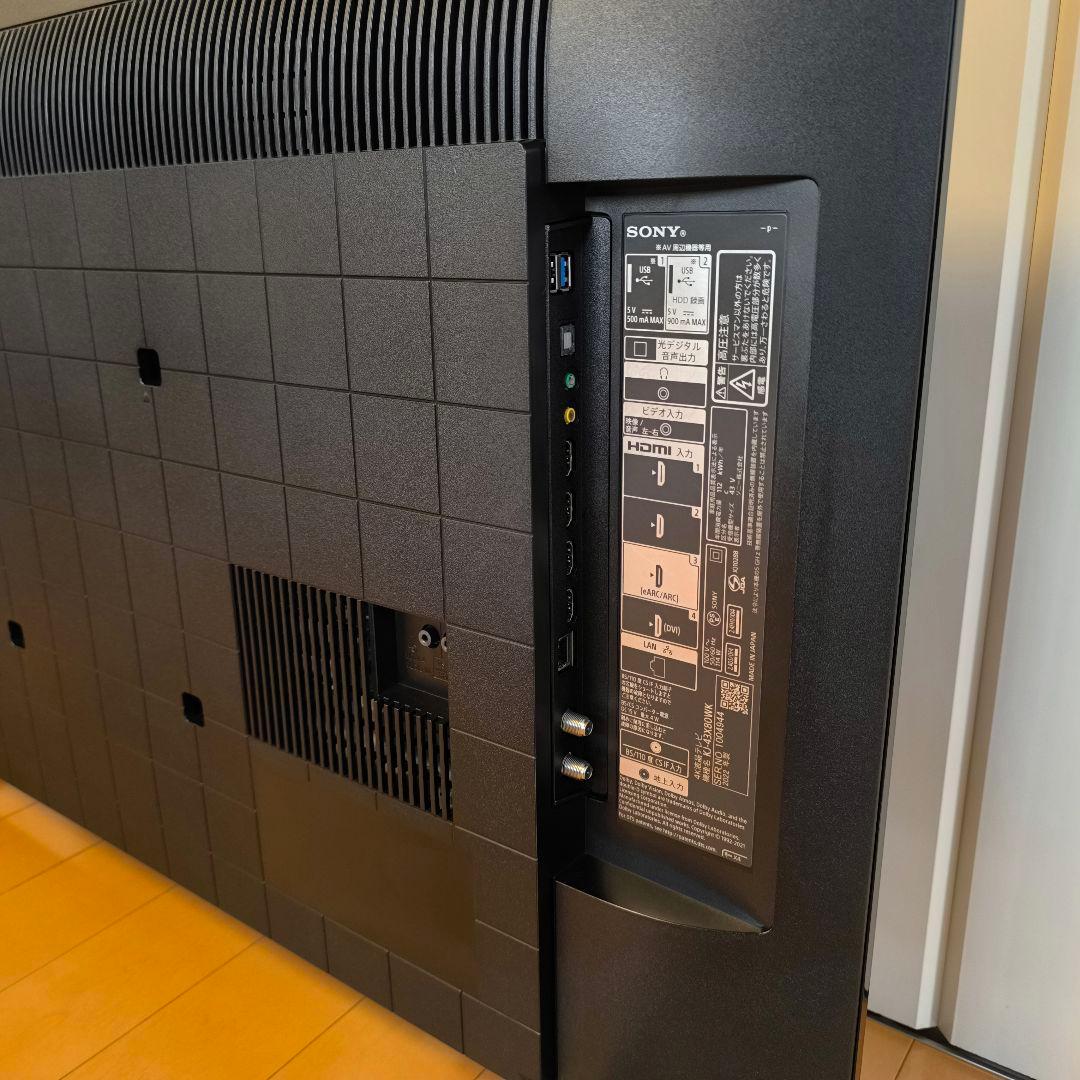 SONY BRAVIA 43型 22年製 KJ-43X80WK