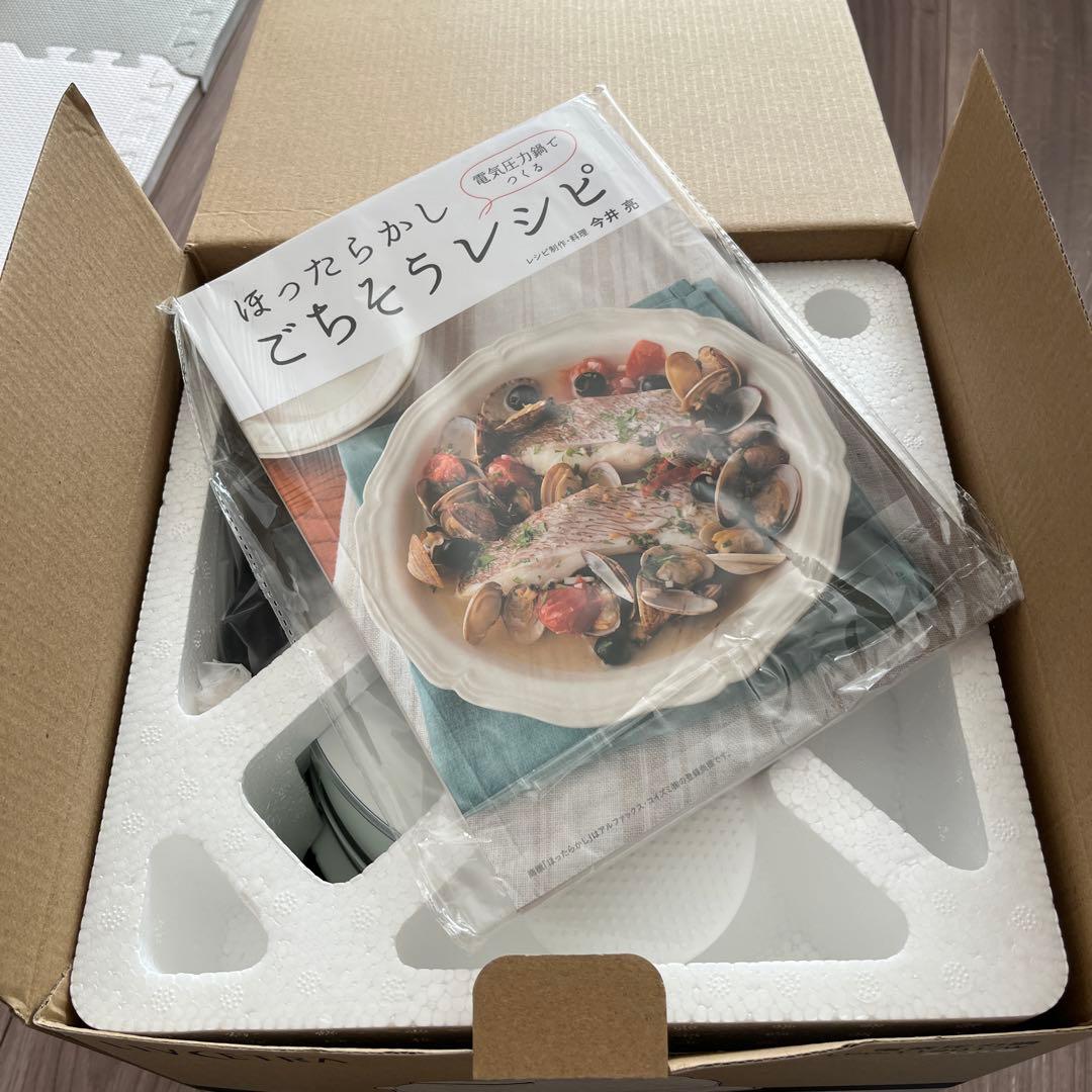 LIVCETRA LPC-T201/W 電気圧力鍋 ホワイト