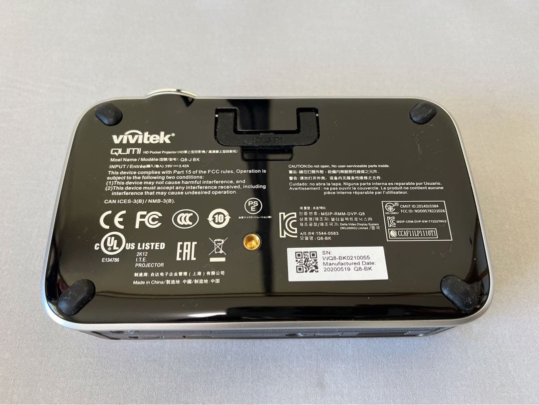 Vivitek LEDモバイルプロジェクター QUMI Q8-BK