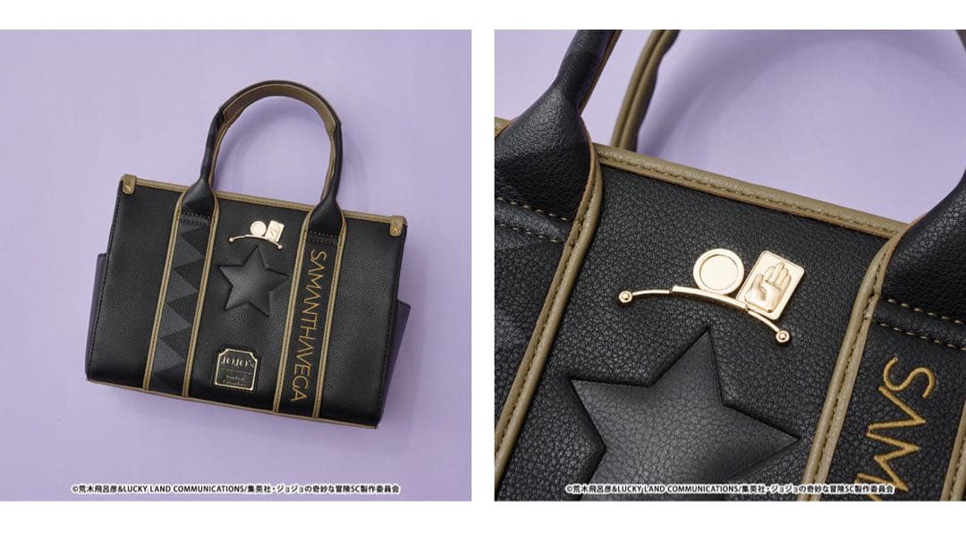 Samantha Vega - 「ジョジョの奇妙な冒険」『空条承太郎』