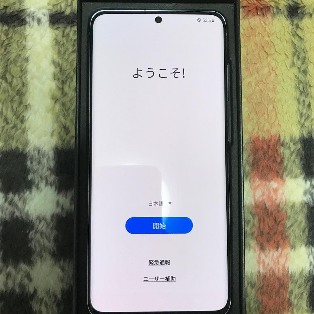 【美品】Galaxy S20 5G SIMフリー◆ケース付き◆判定○◆電池良好◆