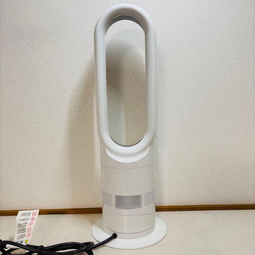 【美品】Dyson AM05 hot+cool 冷暖房 ファンヒーター 動作良好