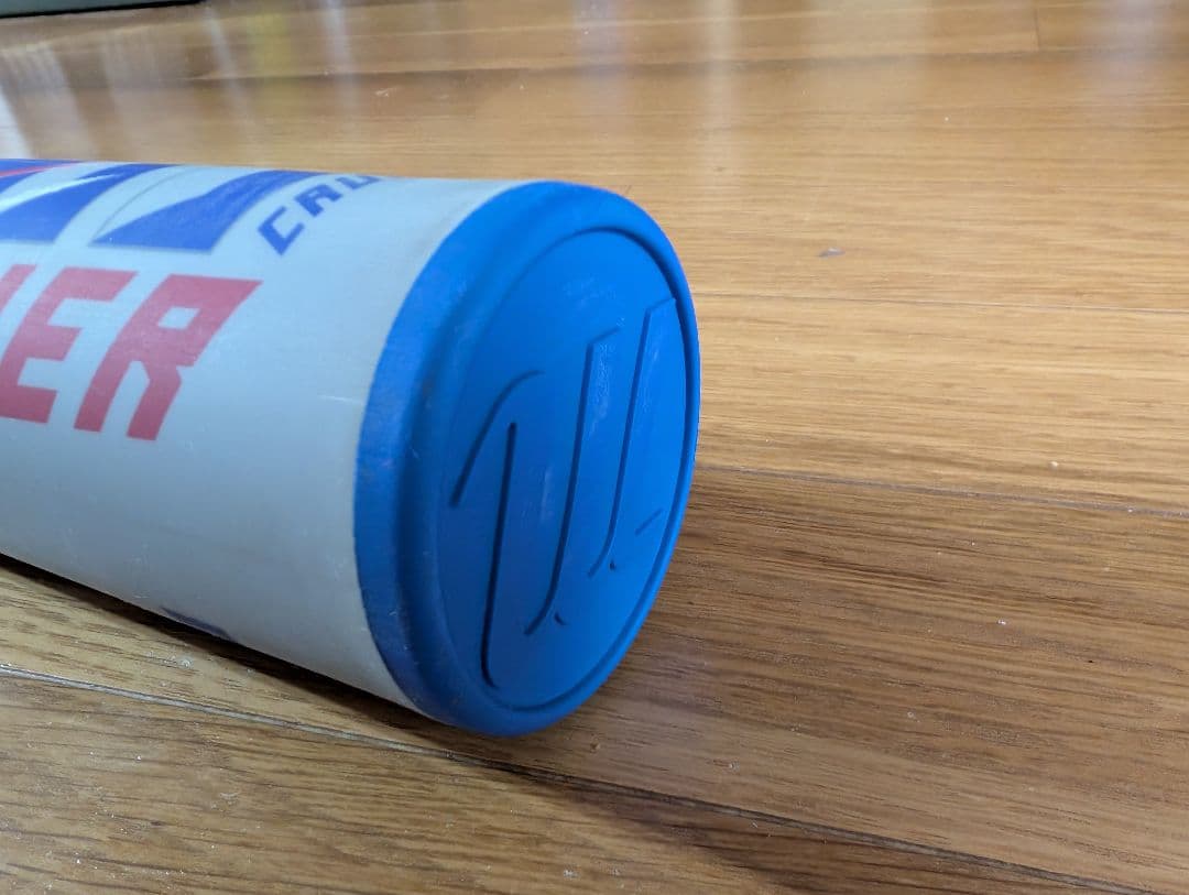 ワニクラッシャー 少年軟式用バット 80cm 青ワニ