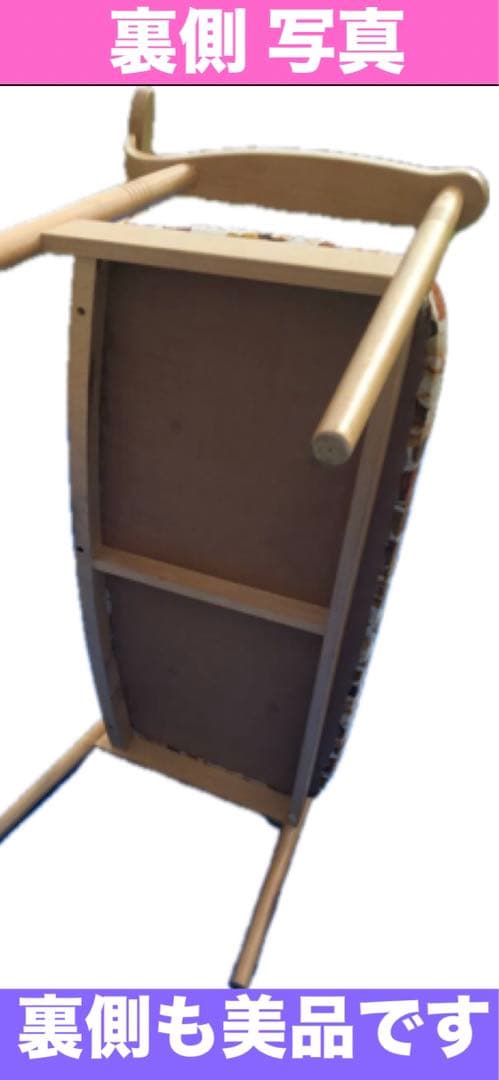 美品♦️花柄 2人掛け 曲木♦️高級 ブランド ラブソファ♦️ライトブラウン♦️送料込