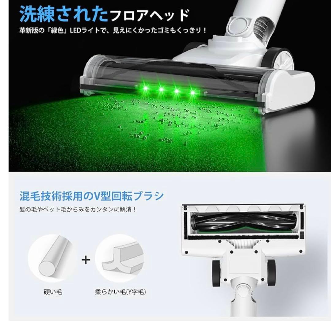 掃除機 コードレス　吸引力45000Pa　ブラシレスモーター