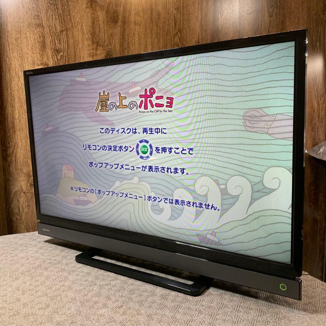 J073 TOSHIBA 32V31 液晶テレビ REGZA 32V型