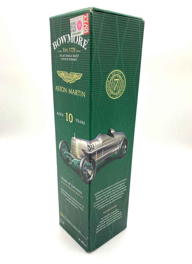 【国内未流通 限定品】BOWMORE ASTON MARTIN 10YEAR②