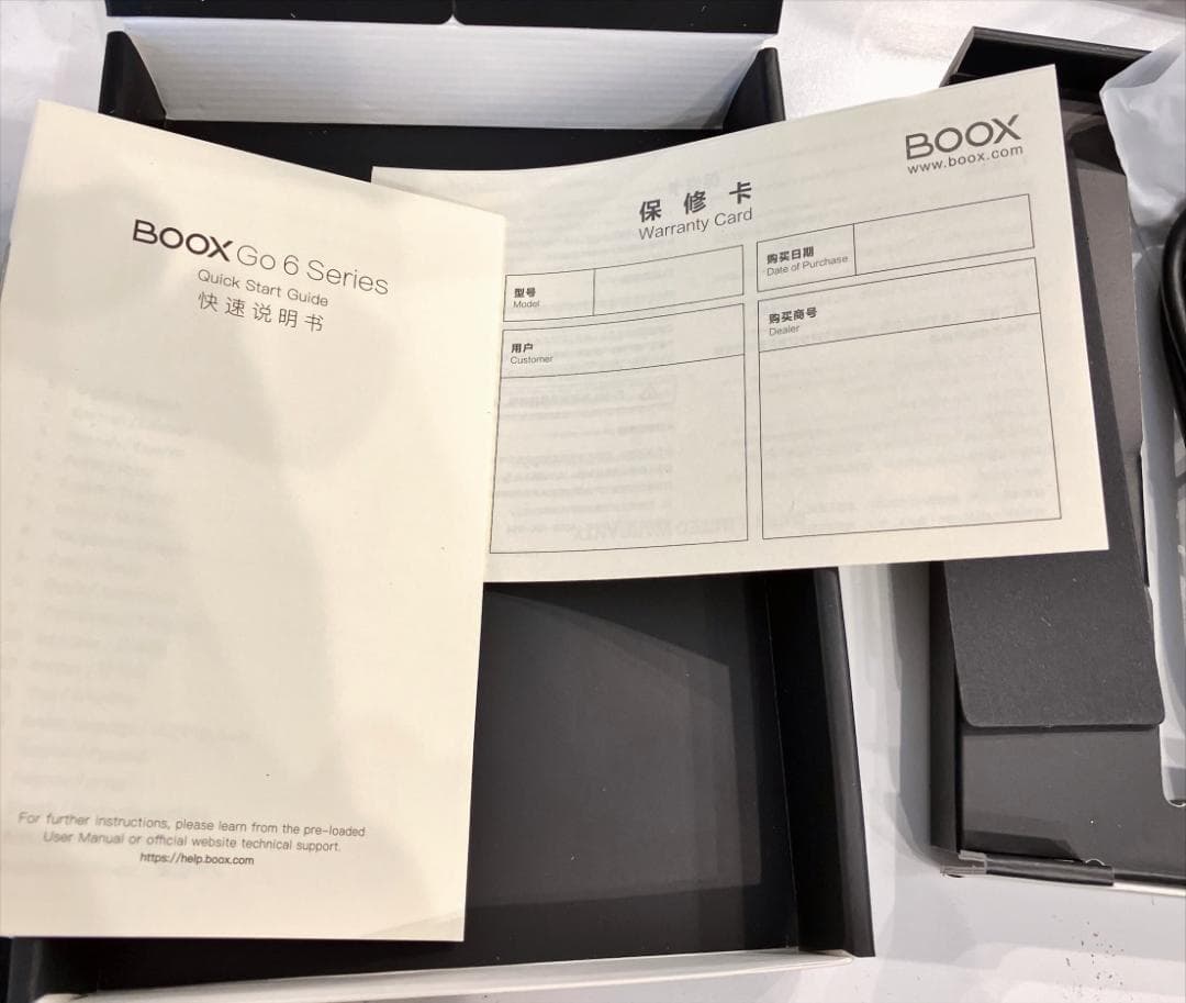 ONYX BOOX GO 6 電子書籍リーダー　箱付き　タブレット　美品