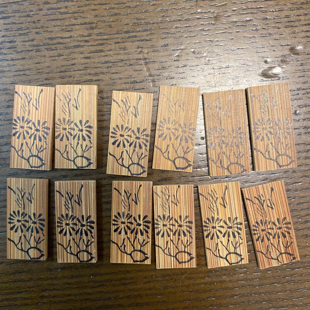 茶道　花月札フルセット　七事式