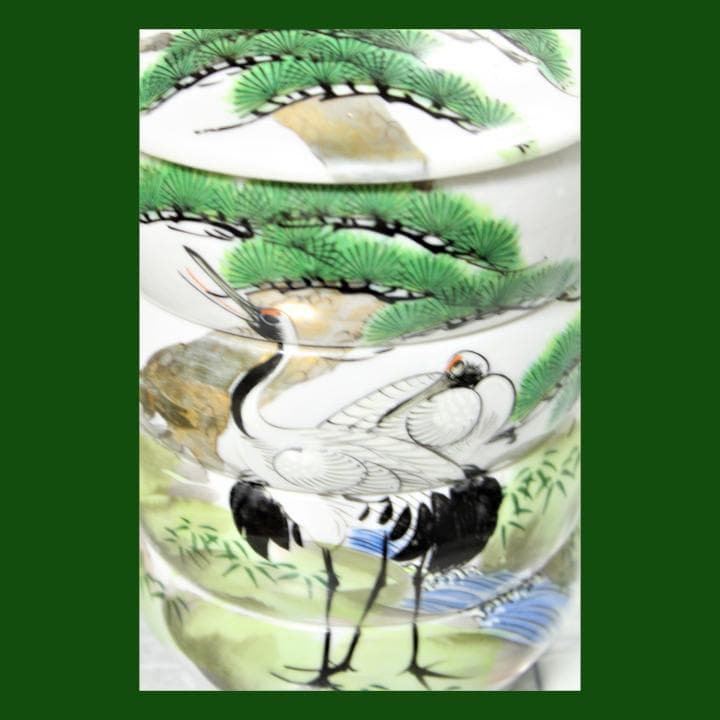 ■ 九谷焼 壽峰窯 祝い膳 吉祥鶴松絵巻 円満 陶製丸重箱　① ■