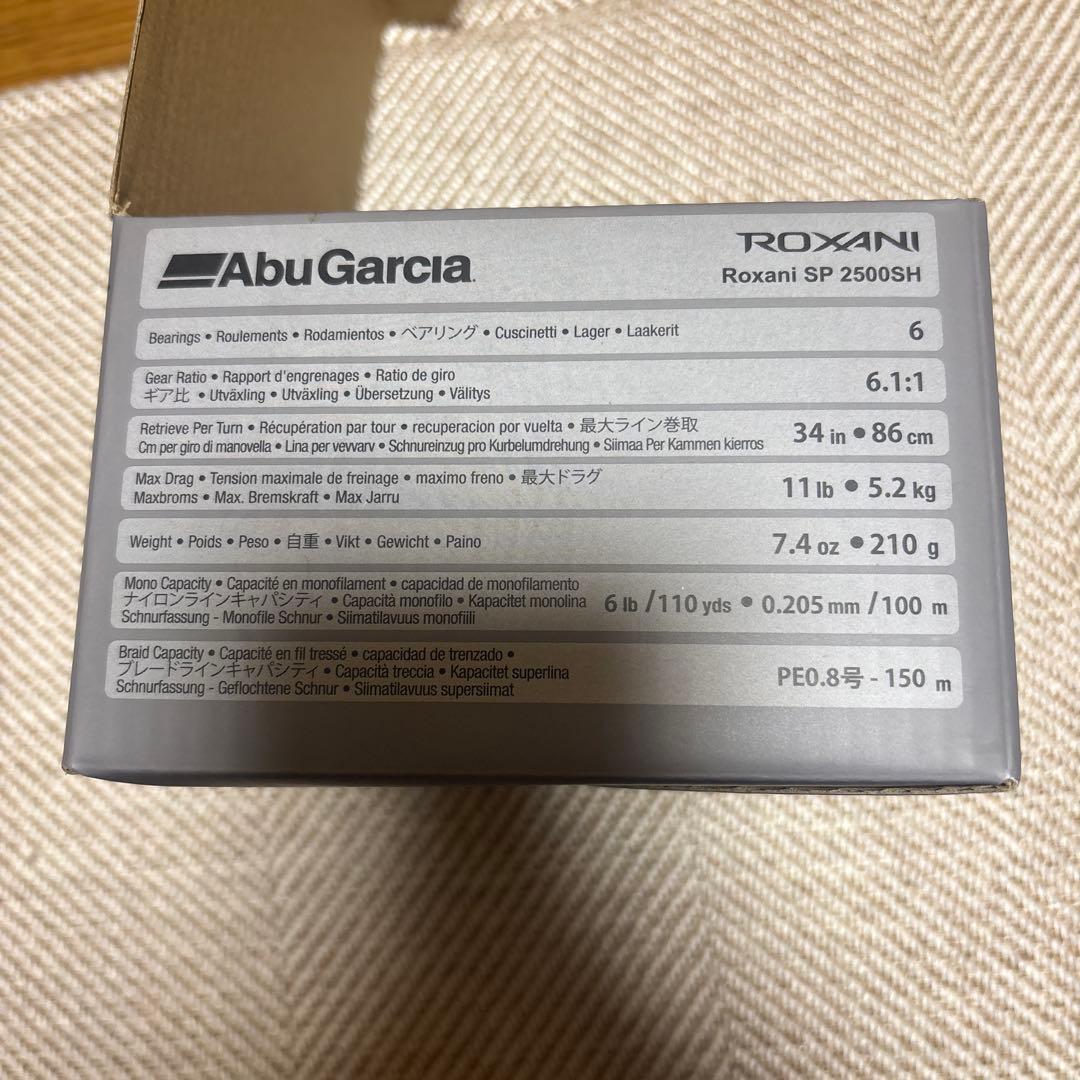 リール AbuGarcia Roxani SP 2500SH