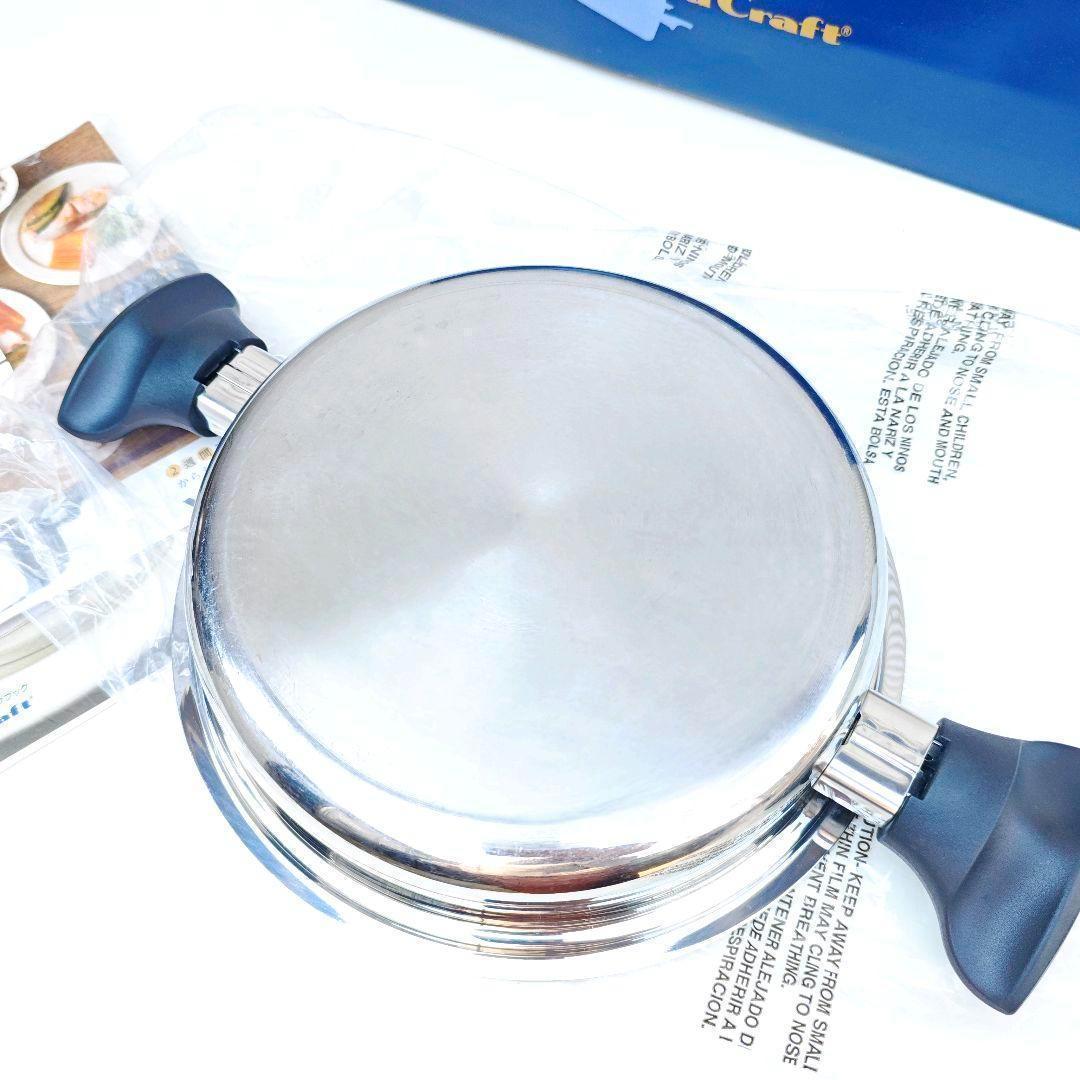 美品 ビタクラフト スーパーエイト 両手ナベ 2.0L 浅型 8073@