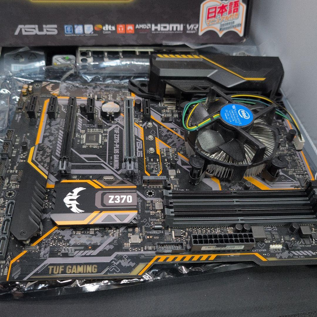 TUF Z370-PLUS GAMING マザーボード