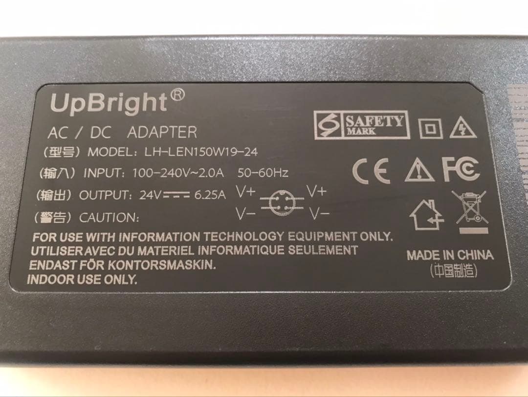 UpBright AC/DCアダプタ Wacom Cintiq 24HD用
