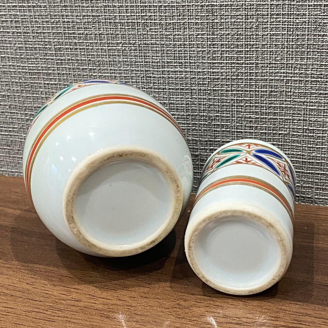 茶道具　おまとめ　茶器　棗　茶筅　茶入　14セット