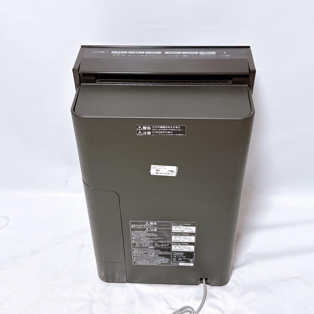 Panasonic 加湿空気清浄機 F-VC70XP ナノイーX ブラウン 木目