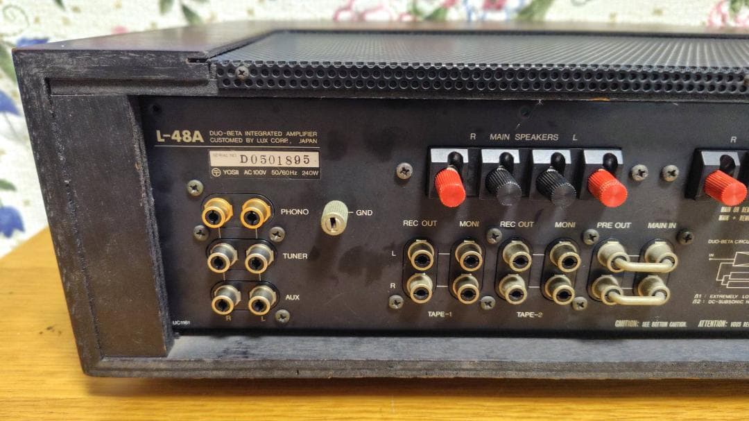 LUXMAN L-48A プリメインアンプ トランジスター ラックスマン