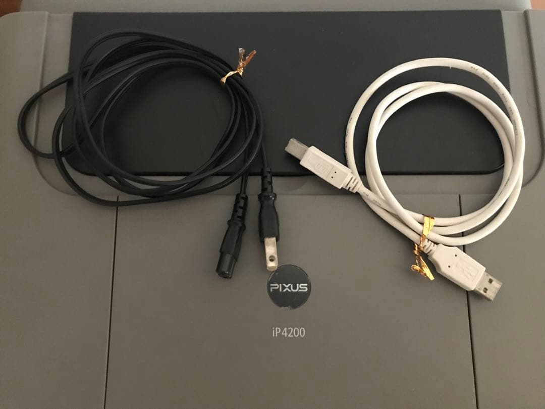 Canon PIXUS iP4200 キャノン　プリンター　Canon