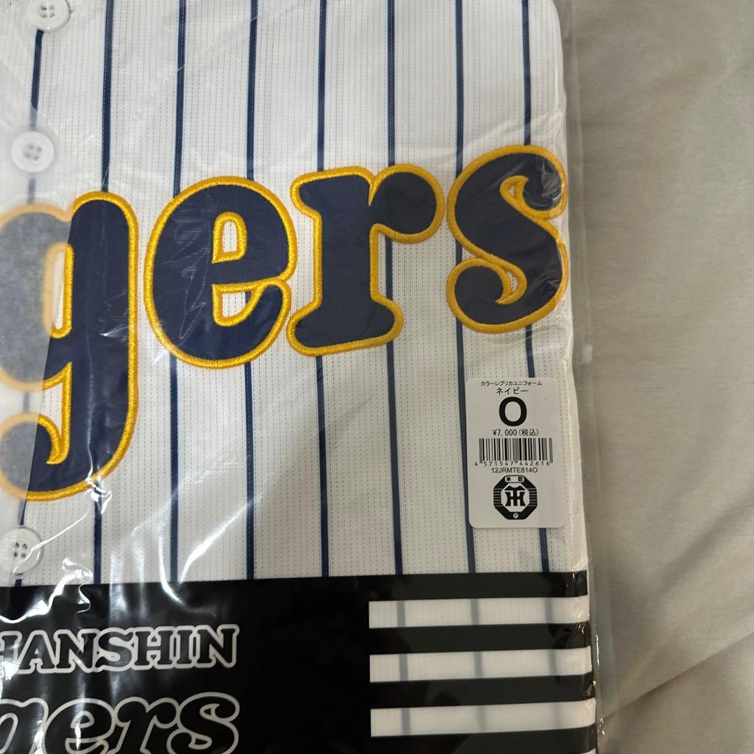 阪神タイガースTigers レプリカユニフォーム ネイビー　Oサイズ