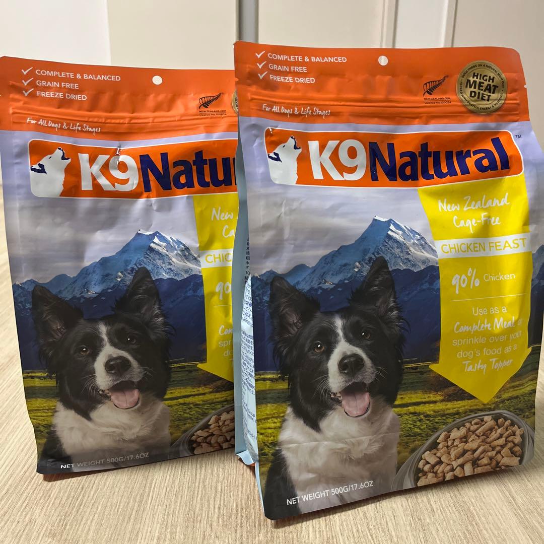 K9ナチュラル　チキン 500g 2袋