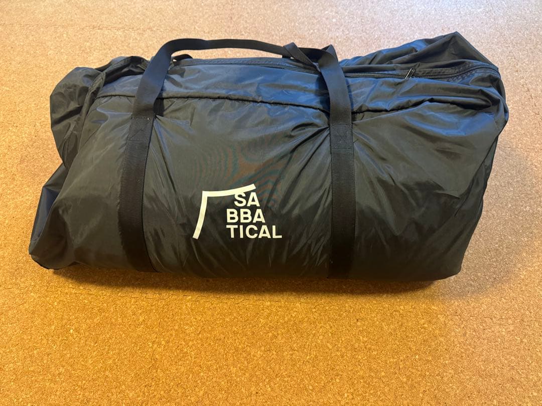 サバティカル　アルニカ　未使用品（おまけ付き）