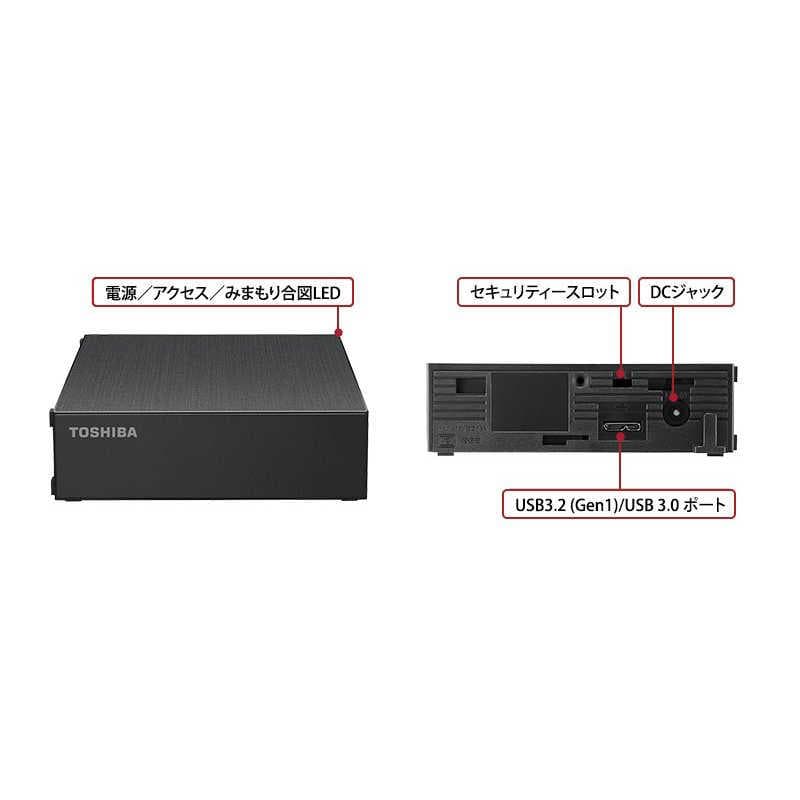 東芝 Canvio 4TB 外付けHDD USB3.2対応HD-TDA4U3-B