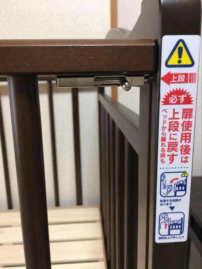 【美品】日本製サワベビーベッド　直接取引可（東京）