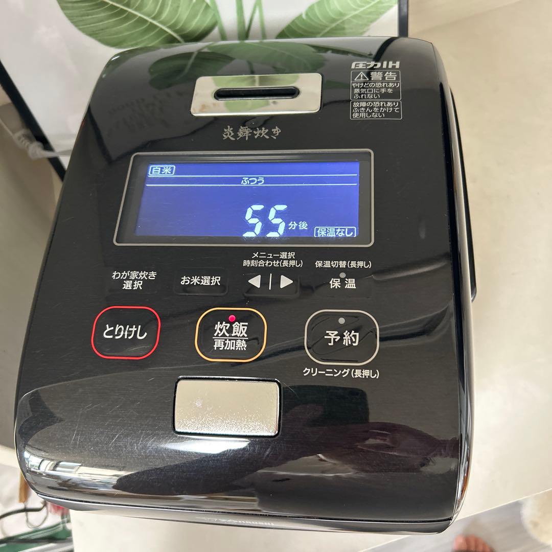 象印(ZOJIRUSHI) 炊飯器 炎舞炊き NW-KB10 5.5合