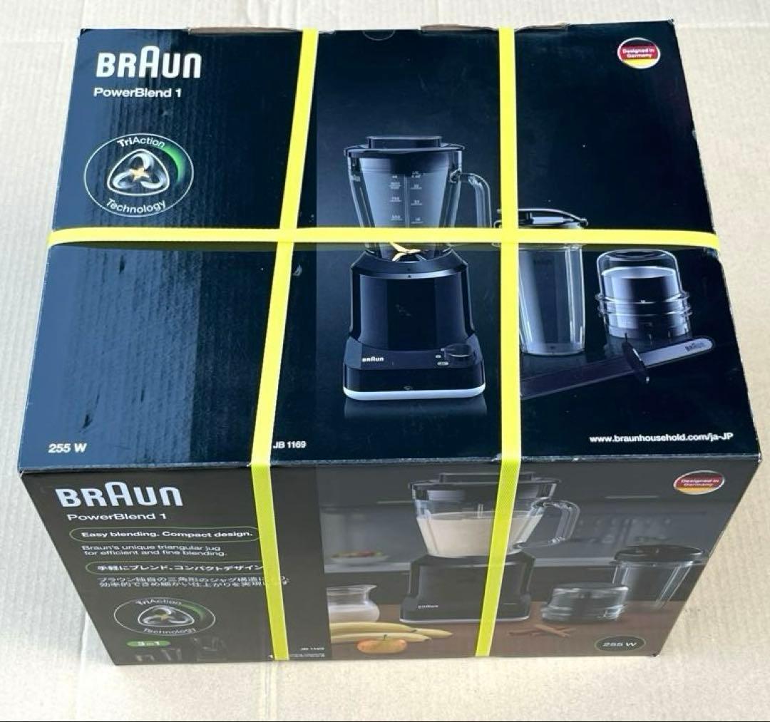 【新品】ブラウン パワーブレンド 1 ミキサー JB1169BK (ブラック)