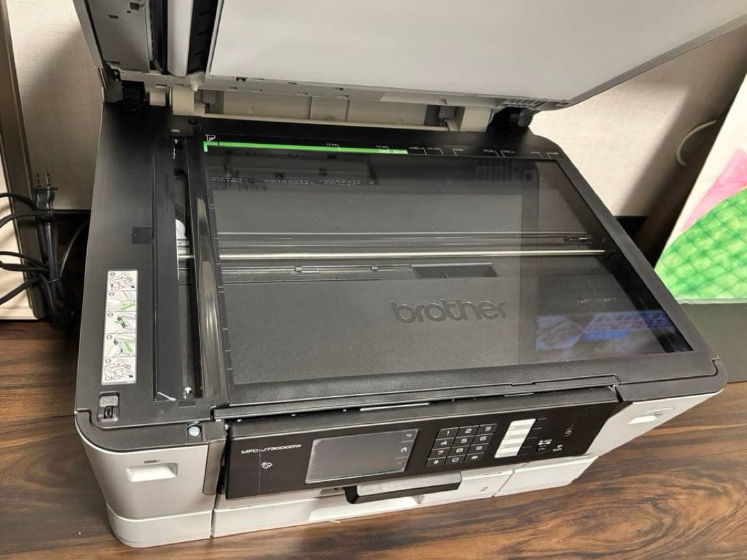 【A3サイズが印刷できる！】brother MFC-J6995DW プリンター