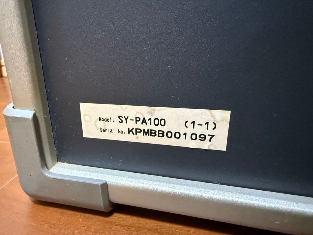 Panasonic パーソナルミュージックシステム SY-PA100