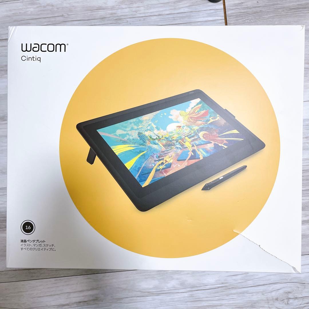 【中古】Wacom Cintiq 液晶ペンタブレット 16インチ