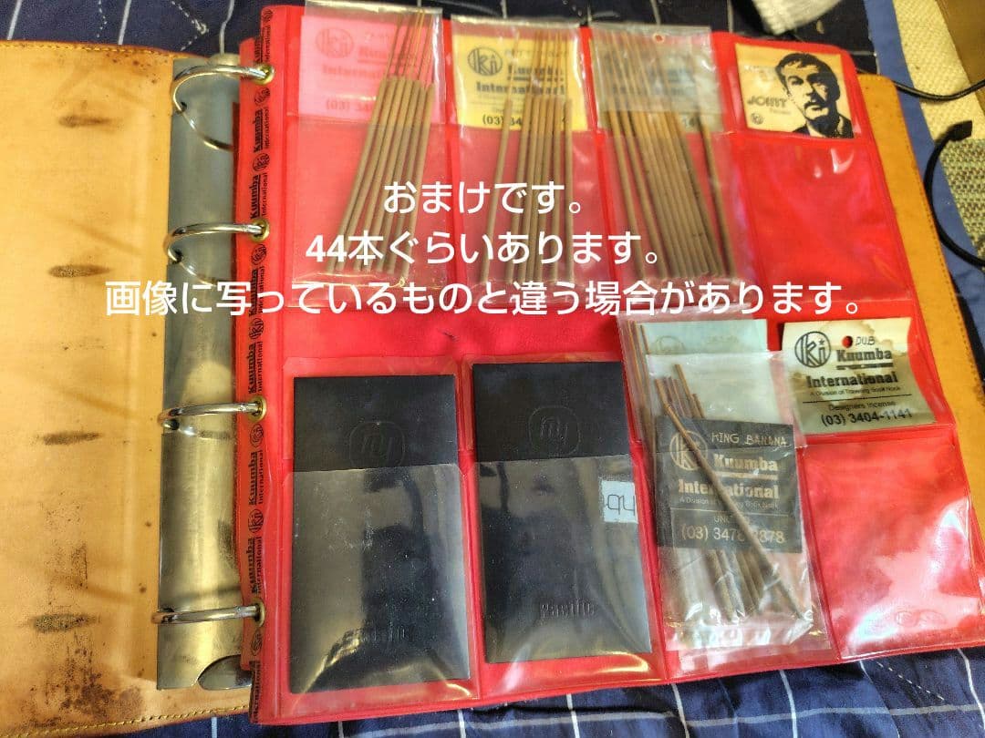 12日購入分derry他の方は購入出来ません初期Kuumbaインセンスケー