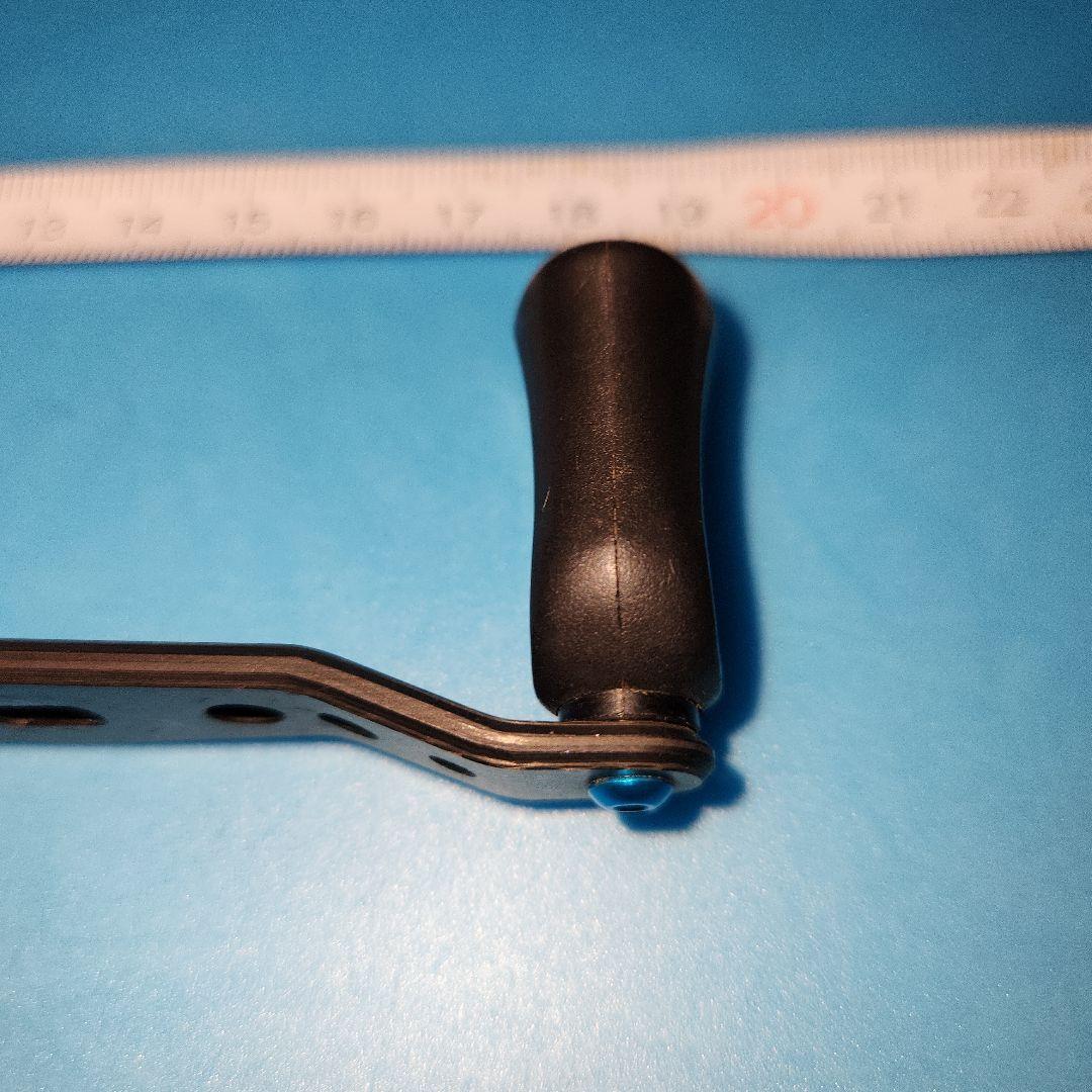 KTF　IXA　オフセットカーボンハンドル