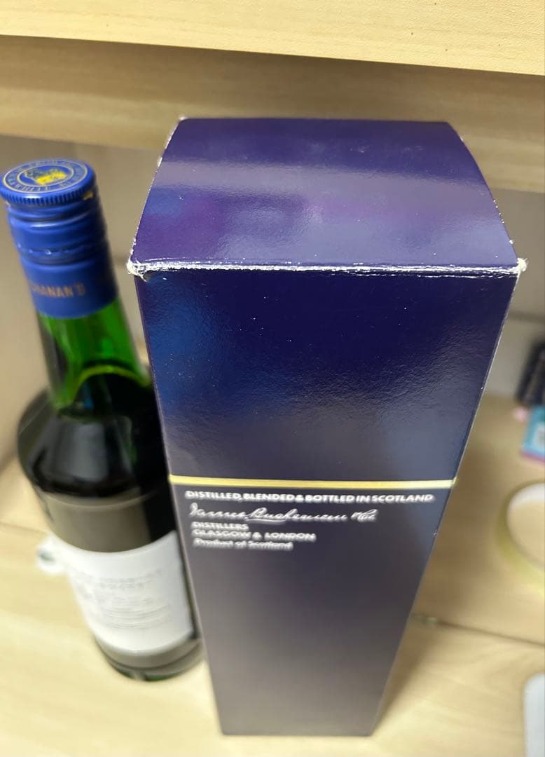 ザロイヤルハウスホールド　The  Household ウイスキー