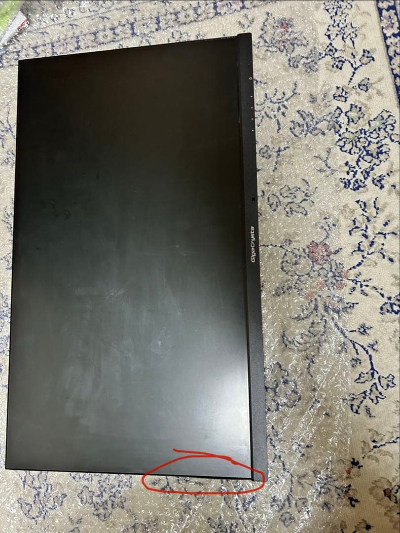 IO-DATA GigaCrysta KH2502V-ZX2 ゲーミングモニター