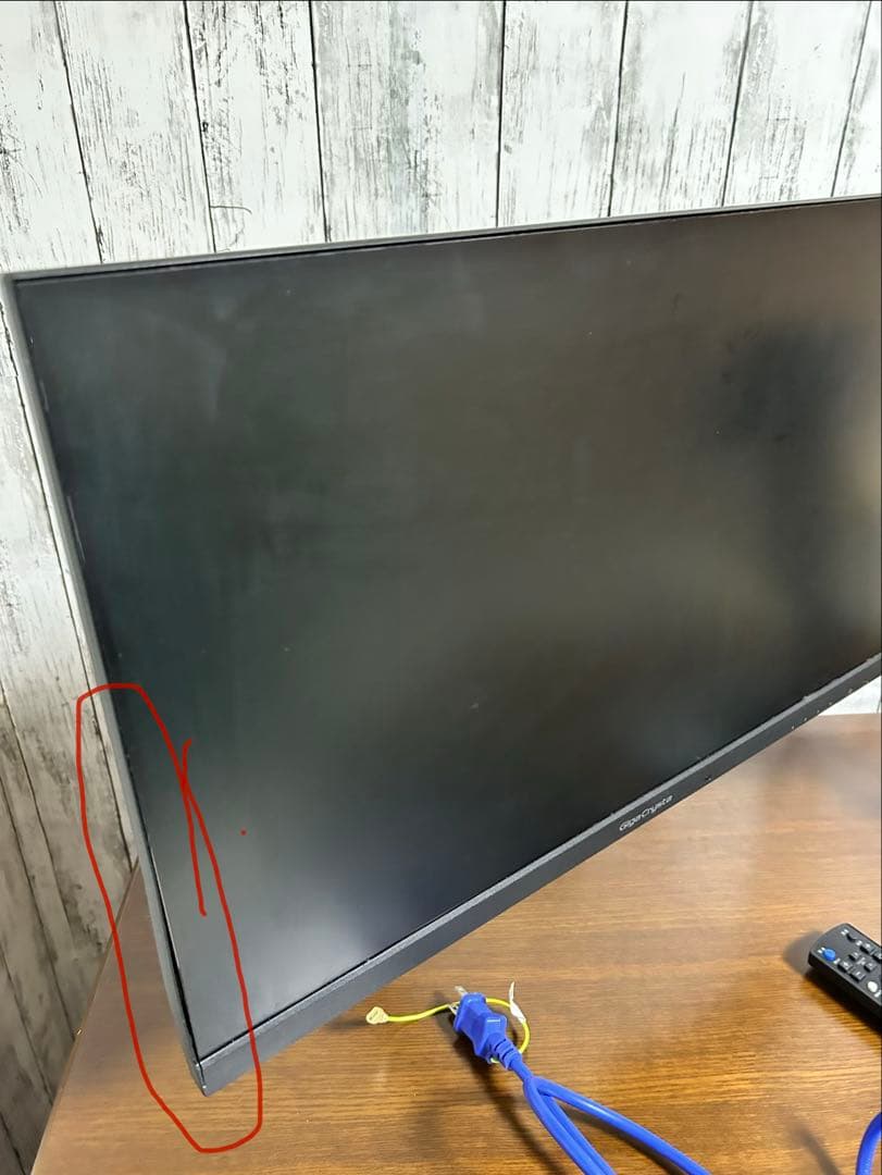 IO-DATA GigaCrysta KH2502V-ZX2 ゲーミングモニター