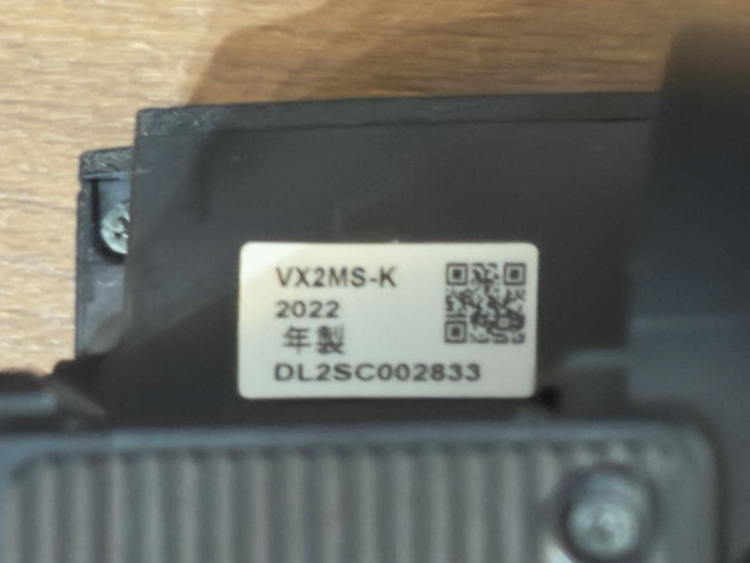 Panasonic HC-VX2MS-K 4Kビデオカメラ ブラック