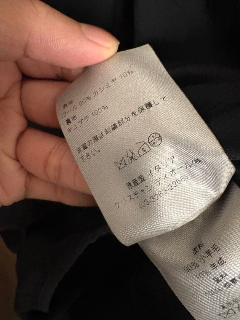 Diorhomme 刺繍デザインノースリーブプルオーバーシャツ(44/ブラック)