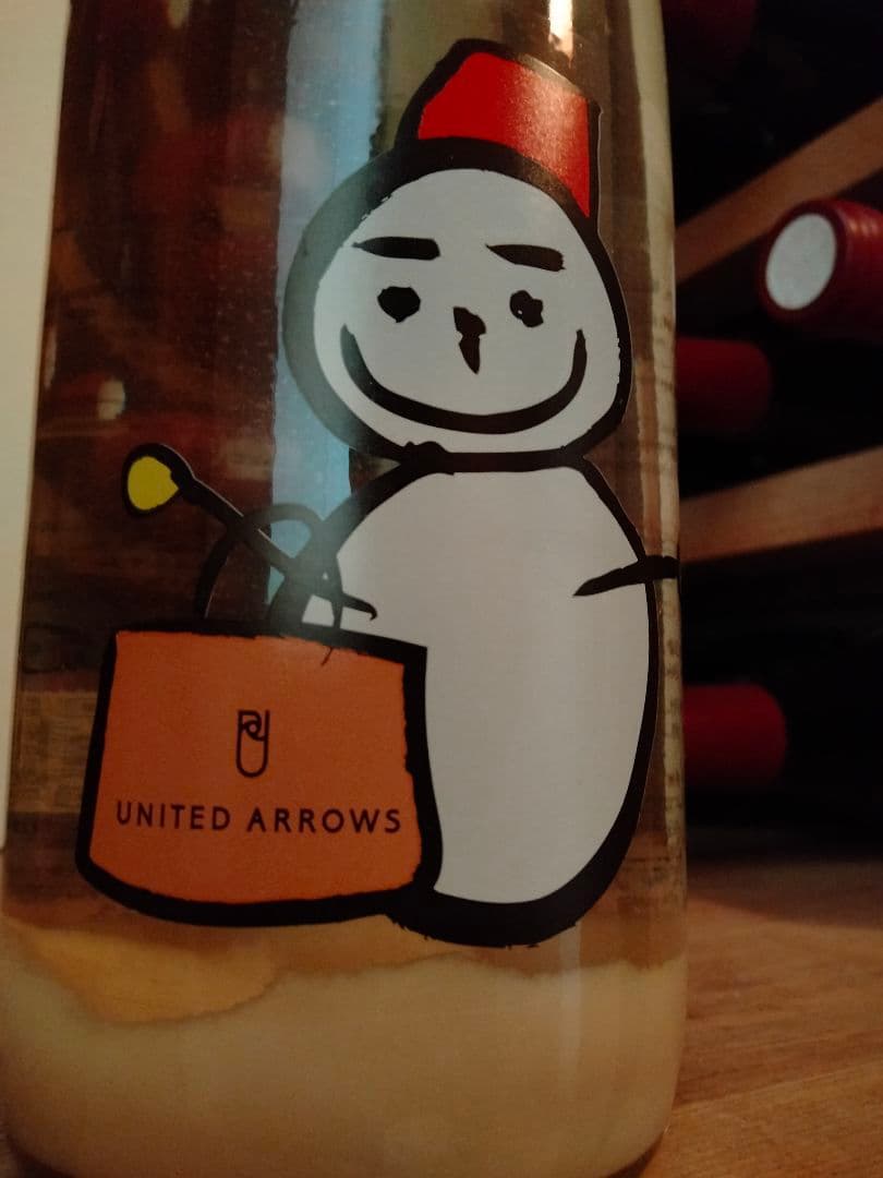 【小布施ワイナリー＆仙禽×ユナイテッドアローズ】日本酒 雪だるま