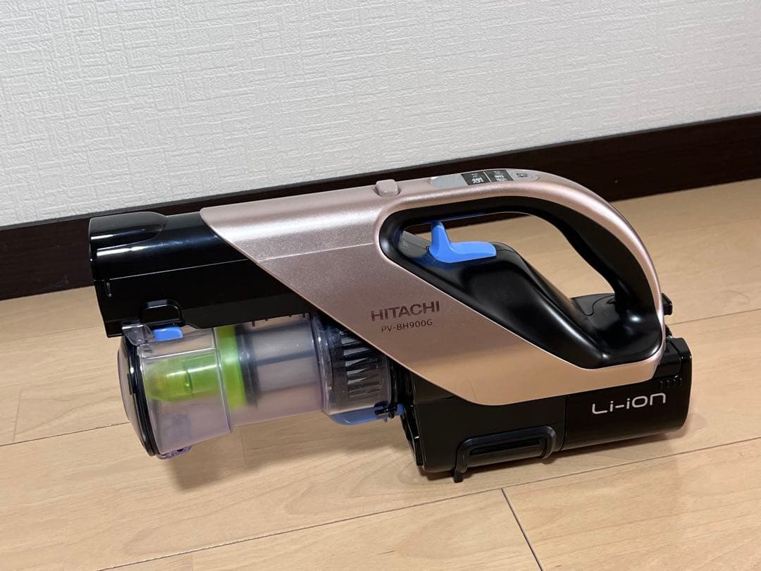 日立 HITACHI 掃除機 PV-BH900G 2020年製