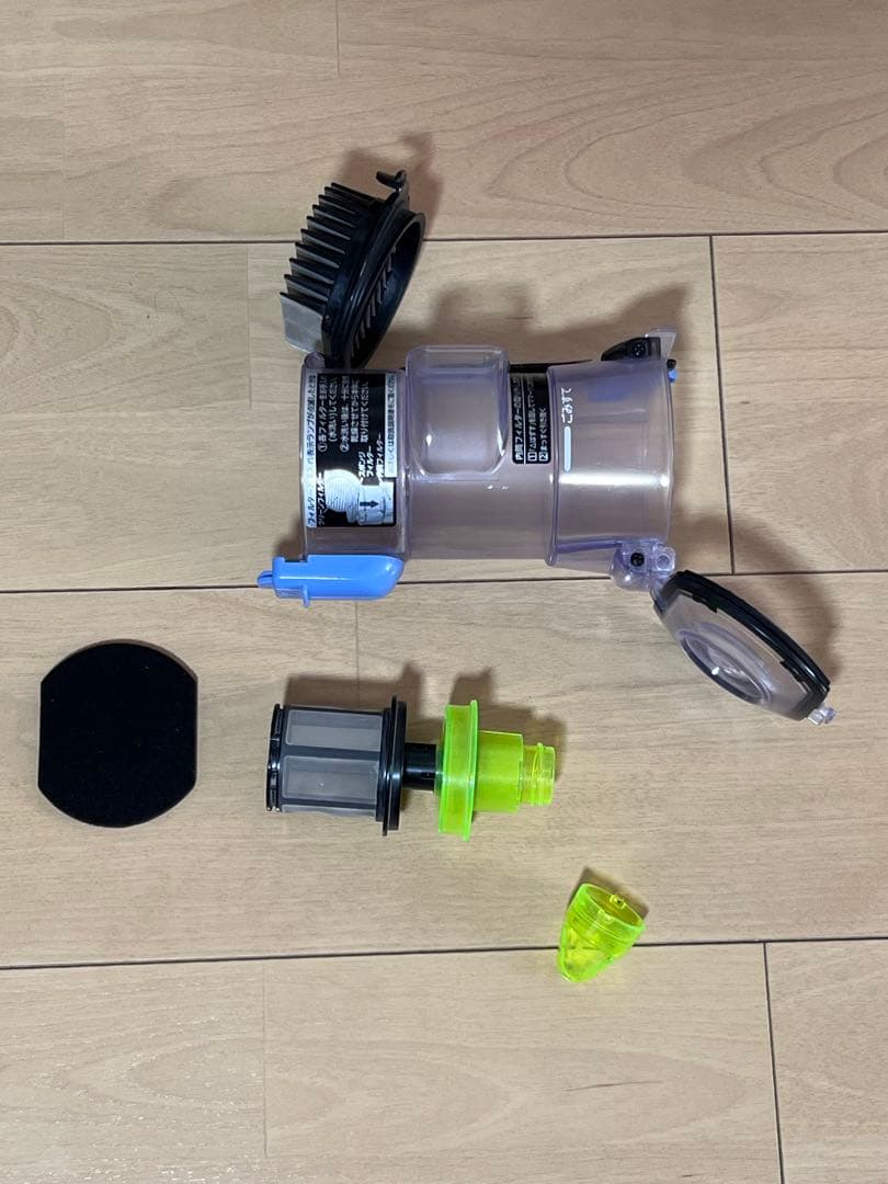 日立 HITACHI 掃除機 PV-BH900G 2020年製